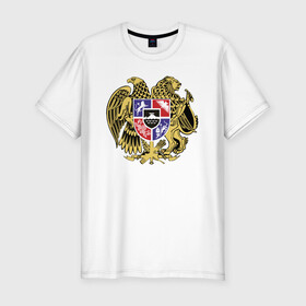 Мужская футболка хлопок Slim с принтом Армения , 92% хлопок, 8% лайкра | приталенный силуэт, круглый вырез ворота, длина до линии бедра, короткий рукав | armenia | арарат | армения | герб | горы | лев | страна | флаг | шашлык
