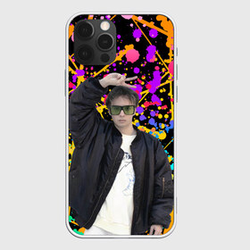 Чехол для iPhone 12 Pro Max с принтом Slava Marlow , Силикон |  | rap | slava marlow | артём готлиб | видеоблогер и рэпер | российский музыкальный продюсер | рэп | слава марлоу
