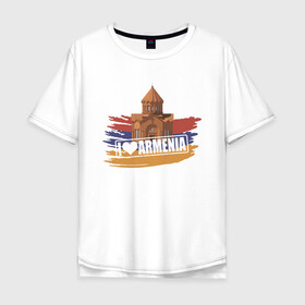 Мужская футболка хлопок Oversize с принтом Армения , 100% хлопок | свободный крой, круглый ворот, “спинка” длиннее передней части | armenia | арарат | армения | герб | горы | лев | страна | флаг | шашлык