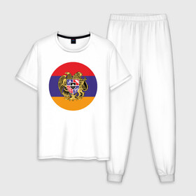 Мужская пижама хлопок с принтом Армения , 100% хлопок | брюки и футболка прямого кроя, без карманов, на брюках мягкая резинка на поясе и по низу штанин
 | armenia | арарат | армения | герб | горы | лев | страна | флаг | шашлык