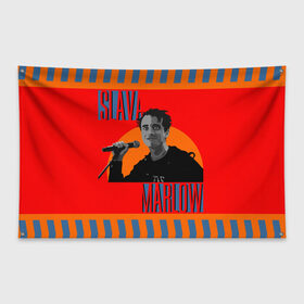 Флаг-баннер с принтом SLAVA MARLOW , 100% полиэстер | размер 67 х 109 см, плотность ткани — 95 г/м2; по краям флага есть четыре люверса для крепления | slava marlow | артемготлиб | моргенштерн | рэп