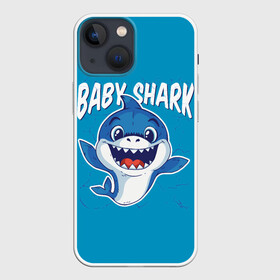 Чехол для iPhone 13 mini с принтом Baby Shark ,  |  | baby | brother | dady | mummy | ocean | sea | shark | sister | youtube | акула | акуленок | анимация | бабушка | брат | дедушка | клип | мама | море | мульт | мультфильм | океан | папа | сестра | ютуб