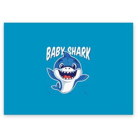Поздравительная открытка с принтом Baby Shark , 100% бумага | плотность бумаги 280 г/м2, матовая, на обратной стороне линовка и место для марки
 | Тематика изображения на принте: baby | brother | dady | mummy | ocean | sea | shark | sister | youtube | акула | акуленок | анимация | бабушка | брат | дедушка | клип | мама | море | мульт | мультфильм | океан | папа | сестра | ютуб