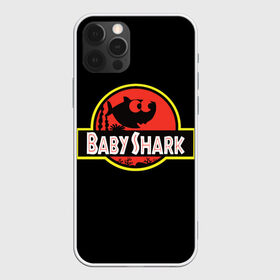 Чехол для iPhone 12 Pro Max с принтом Baby Shark , Силикон |  | Тематика изображения на принте: baby | brother | dady | mummy | ocean | sea | shark | sister | youtube | акула | акуленок | анимация | бабушка | брат | дедушка | клип | мама | море | мульт | мультфильм | океан | папа | сестра | ютуб