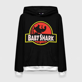 Женская толстовка 3D с принтом Baby Shark , 100% полиэстер  | двухслойный капюшон со шнурком для регулировки, мягкие манжеты на рукавах и по низу толстовки, спереди карман-кенгуру с мягким внутренним слоем. | baby | brother | dady | mummy | ocean | sea | shark | sister | youtube | акула | акуленок | анимация | бабушка | брат | дедушка | клип | мама | море | мульт | мультфильм | океан | папа | сестра | ютуб