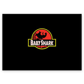 Поздравительная открытка с принтом Baby Shark , 100% бумага | плотность бумаги 280 г/м2, матовая, на обратной стороне линовка и место для марки
 | baby | brother | dady | mummy | ocean | sea | shark | sister | youtube | акула | акуленок | анимация | бабушка | брат | дедушка | клип | мама | море | мульт | мультфильм | океан | папа | сестра | ютуб