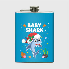 Фляга с принтом Новогодний Baby Shark , металлический корпус | емкость 0,22 л, размер 125 х 94 мм. Виниловая наклейка запечатывается полностью | 