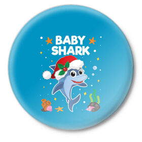 Значок с принтом Новогодний Baby Shark ,  металл | круглая форма, металлическая застежка в виде булавки | Тематика изображения на принте: 