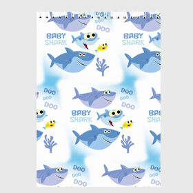 Скетчбук с принтом Baby Shark , 100% бумага
 | 48 листов, плотность листов — 100 г/м2, плотность картонной обложки — 250 г/м2. Листы скреплены сверху удобной пружинной спиралью | baby shark | акул | детская | песенка | семью | танцевальный | флешмоб