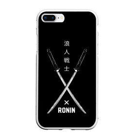 Чехол для iPhone 7Plus/8 Plus матовый с принтом Ronin , Силикон | Область печати: задняя сторона чехла, без боковых панелей | Тематика изображения на принте: art | hieroglyphs | katanas | ronin | swords | арт | иероглифы | катаны | мечи | ронин