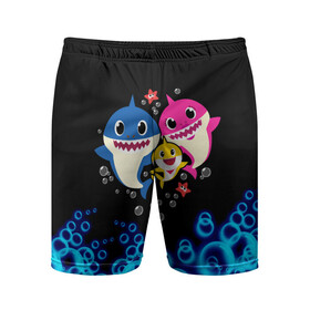 Мужские шорты спортивные с принтом Baby Shark ,  |  | anime | baby shark dance | kawaii | акулы | волны | дельфин | детям | каваи | корейские | лагуна | малышам | малыши | мемы | море | морские | морские звезды | мультяшный | океан | песенка про акулу | песня | под водой