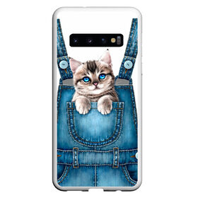 Чехол для Samsung Galaxy S10 с принтом КОТЕНОК В КАРМАНЕ , Силикон | Область печати: задняя сторона чехла, без боковых панелей | cat | барсик | девочкам | джинсы | карман | киса | комбинезон | костюм | кот | котенок | котик | кошка | красиво | мило | мяу | одежда