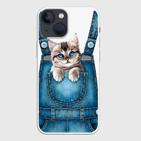 Чехол для iPhone 13 mini с принтом КОТЕНОК В КАРМАНЕ ,  |  | Тематика изображения на принте: cat | барсик | девочкам | джинсы | карман | киса | комбинезон | костюм | кот | котенок | котик | кошка | красиво | мило | мяу | одежда