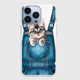 Чехол для iPhone 13 Pro с принтом КОТЕНОК В КАРМАНЕ ,  |  | Тематика изображения на принте: cat | барсик | девочкам | джинсы | карман | киса | комбинезон | костюм | кот | котенок | котик | кошка | красиво | мило | мяу | одежда