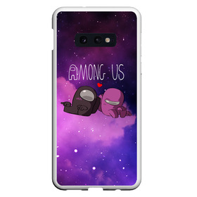 Чехол для Samsung S10E с принтом Among Us Love (Z) , Силикон | Область печати: задняя сторона чехла, без боковых панелей | among us | among us 2 | amongus | fortegreen | impostor | innersloth | medbay | амонгус | джейсон вурхиз | клан шляпок | предатель | самозванец | среди нас | стэн пайнс | чумной доктор