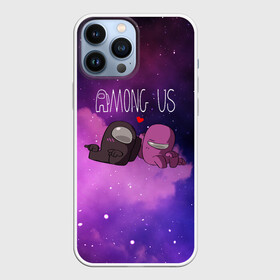 Чехол для iPhone 13 Pro Max с принтом Among Us Love (Z) ,  |  | among us | among us 2 | amongus | fortegreen | impostor | innersloth | medbay | амонгус | джейсон вурхиз | клан шляпок | предатель | самозванец | среди нас | стэн пайнс | чумной доктор