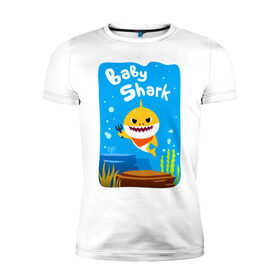 Мужская футболка хлопок Slim с принтом Baby Shark , 92% хлопок, 8% лайкра | приталенный силуэт, круглый вырез ворота, длина до линии бедра, короткий рукав | Тематика изображения на принте: babyshark | babysharkchallenge | babysharkdance | акулёнок | детскаяпесенка | семьяакул