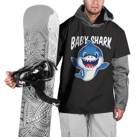 Накидка на куртку 3D с принтом Baby shark , 100% полиэстер |  | baby shark | daddy shark | family shark | grandma shark | grandpa shark | mommy shark | бабушка акула | дедушка акула | мама акула | отец акула | ребенок акула | семья акул