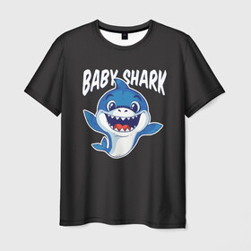 Мужская футболка 3D с принтом Baby shark , 100% полиэфир | прямой крой, круглый вырез горловины, длина до линии бедер | baby shark | daddy shark | family shark | grandma shark | grandpa shark | mommy shark | бабушка акула | дедушка акула | мама акула | отец акула | ребенок акула | семья акул