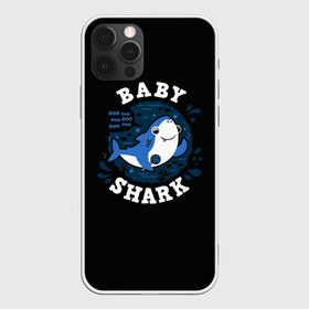 Чехол для iPhone 12 Pro Max с принтом Baby shark , Силикон |  | baby shark | daddy shark | family shark | grandma shark | grandpa shark | mommy shark | бабушка акула | дедушка акула | мама акула | отец акула | ребенок акула | семья акул