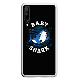 Чехол для Honor P30 с принтом Baby shark , Силикон | Область печати: задняя сторона чехла, без боковых панелей | Тематика изображения на принте: baby shark | daddy shark | family shark | grandma shark | grandpa shark | mommy shark | бабушка акула | дедушка акула | мама акула | отец акула | ребенок акула | семья акул