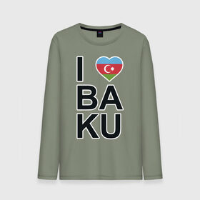 Мужской лонгслив хлопок с принтом Baku , 100% хлопок |  | azerbaijan | baku | азербайджан | баку | герб | флаг