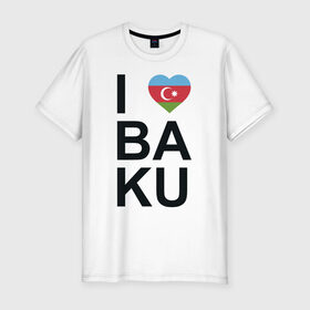 Мужская футболка хлопок Slim с принтом Baku , 92% хлопок, 8% лайкра | приталенный силуэт, круглый вырез ворота, длина до линии бедра, короткий рукав | Тематика изображения на принте: azerbaijan | baku | азербайджан | баку | герб | флаг