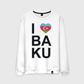 Мужской свитшот хлопок с принтом Baku , 100% хлопок |  | azerbaijan | baku | азербайджан | баку | герб | флаг