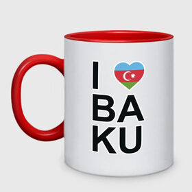 Кружка двухцветная с принтом Baku , керамика | объем — 330 мл, диаметр — 80 мм. Цветная ручка и кайма сверху, в некоторых цветах — вся внутренняя часть | azerbaijan | baku | азербайджан | баку | герб | флаг