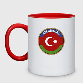 Кружка двухцветная с принтом Азербайджан , керамика | объем — 330 мл, диаметр — 80 мм. Цветная ручка и кайма сверху, в некоторых цветах — вся внутренняя часть | azerbaijan | baku | азербайджан | баку | герб | флаг