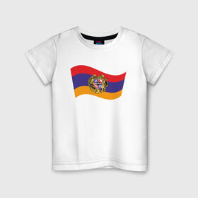 Детская футболка хлопок с принтом Армения , 100% хлопок | круглый вырез горловины, полуприлегающий силуэт, длина до линии бедер | armenia | арарат | армения | армянин | герб | горы | гранат | лев | орнамент | снг | ссср | страна | узор | флаг | шашлык