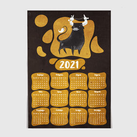 Постер с принтом Год Быка 2021. Календарь , 100% бумага
 | бумага, плотность 150 мг. Матовая, но за счет высокого коэффициента гладкости имеет небольшой блеск и дает на свету блики, но в отличии от глянцевой бумаги не покрыта лаком | 2021 год | белый бык | белый металлический бык | бык | год быка | календари | календарь | календарь 2021 | новый 2021 год | новый год