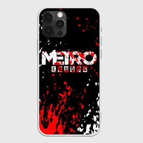 Чехол для iPhone 12 Pro Max с принтом METRO EXODUS , Силикон |  | metro | metro 2033 | metro 2033 exodus | metro exodus | metro last night. | метро 2033 исход | метро исход | метро эксодус