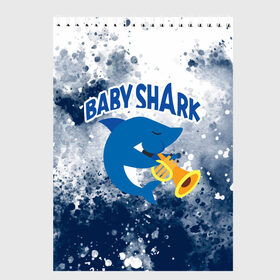 Скетчбук с принтом BABY SHARK БЭБИ ШАРК , 100% бумага
 | 48 листов, плотность листов — 100 г/м2, плотность картонной обложки — 250 г/м2. Листы скреплены сверху удобной пружинной спиралью | baby shark | babysharkchallenge | shark | акула baby shark | акуленок | аула | бэби шарк | песня