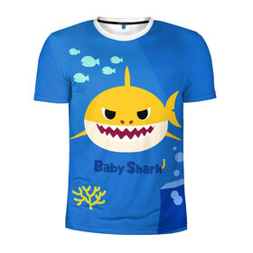 Мужская футболка 3D спортивная с принтом Baby shark , 100% полиэстер с улучшенными характеристиками | приталенный силуэт, круглая горловина, широкие плечи, сужается к линии бедра | 