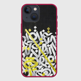 Чехол для iPhone 13 mini с принтом GRAFFITY ,  |  | Тематика изображения на принте: граффити | каллиграфия | минимализм | надписи | настенная живопись | символы