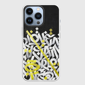 Чехол для iPhone 13 Pro с принтом GRAFFITY ,  |  | граффити | каллиграфия | минимализм | надписи | настенная живопись | символы