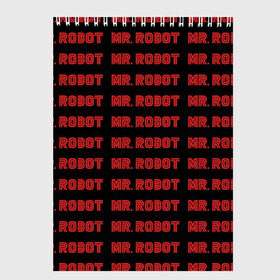 Скетчбук с принтом Mr Robot , 100% бумага
 | 48 листов, плотность листов — 100 г/м2, плотность картонной обложки — 250 г/м2. Листы скреплены сверху удобной пружинной спиралью | allsafe | darlene | e corp | elliot | evil corp | fsociety | mr robot | serial | алсэйф | дарлин | карли чайкин | корпорация зла | мистер робот | монополия | нафих общество | рами малек | сериал | сериалы | хакер | элиот | эллиот