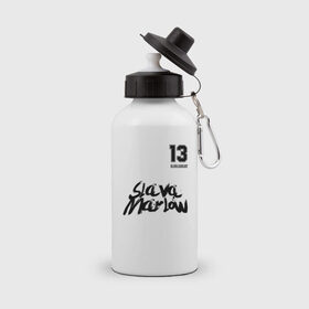 Бутылка спортивная с принтом Slava Marlow , металл | емкость — 500 мл, в комплекте две пластиковые крышки и карабин для крепления | Тематика изображения на принте: 