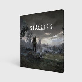 Холст квадратный с принтом STALKER 2 , 100% ПВХ |  | 2021 | gsm | s.t.a.l.k.e.r | s.t.a.l.k.e.r.2 | stalker | stalker 2 | stalker2 | сталкер | сталкер 2 | сталкер2 | чернобыль