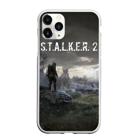 Чехол для iPhone 11 Pro матовый с принтом STALKER 2 , Силикон |  | Тематика изображения на принте: 2021 | gsm | s.t.a.l.k.e.r | s.t.a.l.k.e.r.2 | stalker | stalker 2 | stalker2 | сталкер | сталкер 2 | сталкер2 | чернобыль