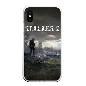 Чехол для iPhone XS Max матовый с принтом STALKER 2 , Силикон | Область печати: задняя сторона чехла, без боковых панелей | 2021 | gsm | s.t.a.l.k.e.r | s.t.a.l.k.e.r.2 | stalker | stalker 2 | stalker2 | сталкер | сталкер 2 | сталкер2 | чернобыль