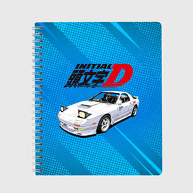 Тетрадь с принтом INITIAL D , 100% бумага | 48 листов, плотность листов — 60 г/м2, плотность картонной обложки — 250 г/м2. Листы скреплены сбоку удобной пружинной спиралью. Уголки страниц и обложки скругленные. Цвет линий — светло-серый
 | Тематика изображения на принте: initial d | аниме | гонки | инициал ди | король дрифта | уличные гонки | фильм