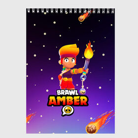 Скетчбук с принтом BRAWL STARS AMBER , 100% бумага
 | 48 листов, плотность листов — 100 г/м2, плотность картонной обложки — 250 г/м2. Листы скреплены сверху удобной пружинной спиралью | 8 bit | amber | brawl stars | colette | crow | gale | leon | max | mecha | mecha crow | mr.p | sally leon | shark | tara | virus 8 bit | werewolf leon | акула | амбер | берли | бравл старс | ворон | коллет | макс | оборотень