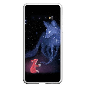 Чехол для Samsung Galaxy S10 с принтом Лиса и ее дух , Силикон | Область печати: задняя сторона чехла, без боковых панелей | fox | moon | stars | дух | звезды | лес | леса | лиса | лиса и лес | лисичка | лисичка в лесу | лисички в космосе | лисы | луна | небо | ночное небо | с лисами | темнота