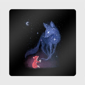 Магнит виниловый Квадрат с принтом Лиса и ее дух , полимерный материал с магнитным слоем | размер 9*9 см, закругленные углы | fox | moon | stars | дух | звезды | лес | леса | лиса | лиса и лес | лисичка | лисичка в лесу | лисички в космосе | лисы | луна | небо | ночное небо | с лисами | темнота