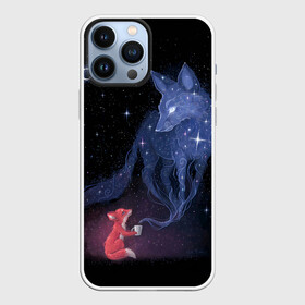 Чехол для iPhone 13 Pro Max с принтом Лиса и ее дух ,  |  | fox | moon | stars | дух | звезды | лес | леса | лиса | лиса и лес | лисичка | лисичка в лесу | лисички в космосе | лисы | луна | небо | ночное небо | с лисами | темнота