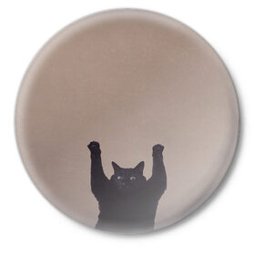 Значок с принтом Кот сдается ,  металл | круглая форма, металлическая застежка в виде булавки | Тематика изображения на принте: cat | арест | испуг | кот | руки вверх | черный кот