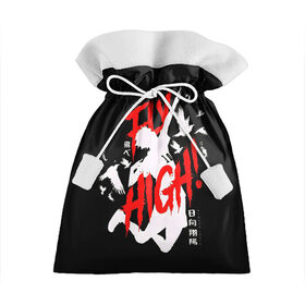 Подарочный 3D мешок с принтом Haikyuu Haikyu Haikuu ! , 100% полиэстер | Размер: 29*39 см | anime | fly high | haiku | haikuu | haikyu | haikyuu | hinata | karasuno | manga | shoe | аниме | волейбол | кагеяма | карасуно | манга | сее | хайку | хината