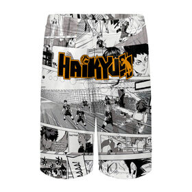 Детские спортивные шорты 3D с принтом Haikyu ,  100% полиэстер
 | пояс оформлен широкой мягкой резинкой, ткань тянется
 | haikyu | аниме | волейбол | манга | спортивная | фурудатэ | харуити